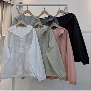 Áo Khoác Dù trơn Form Rộng [CÓ ẢNH THẬT] Áo Khoác Dù MERO siêu xinh Áo Khoác QC 1 LỚP NÓN 2 LỚP TRƠN Form Rộng DÂY RÚT