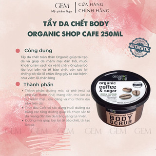 Tẩy da chết body organic cafe
