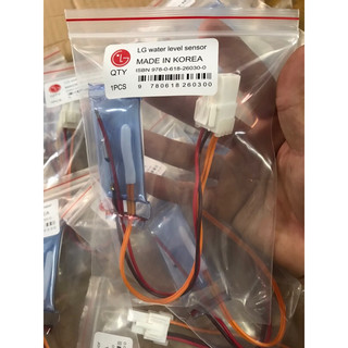 Sensor cảm biến tủ lạnh LG Inverter chính hãng