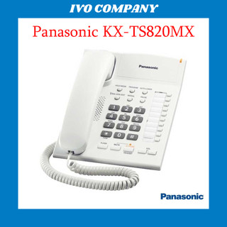 Panasonic kx-ts820mx