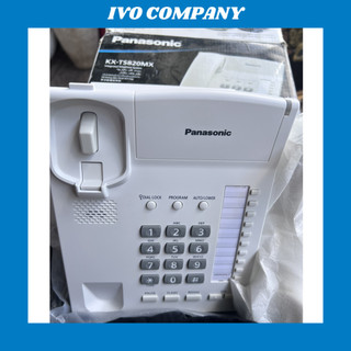 PANASONIC KX-TS820MX