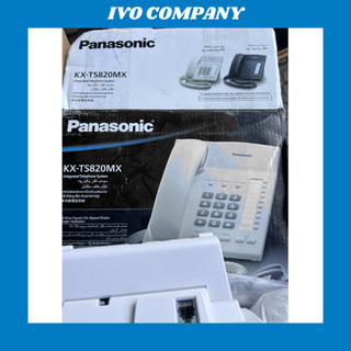 PANASONIC KX-TS820MX