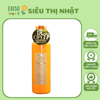 Nước Súc Miệng Propolinse, Nước Xúc Miệng Propolinse 600ml Chính Hãng Nhật Bản