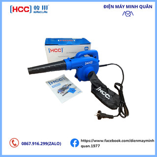 Máy thổi bụi cầm tay hcc 3029 600w chính hãng giá tốt | bảo hành 06 tháng | máy thổi bụi hcc 3029 đa năng
