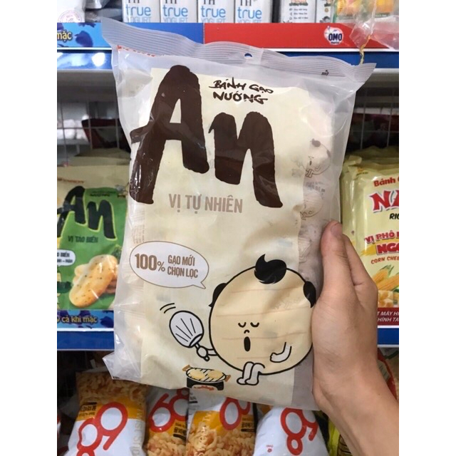 Bánh Gạo Nướng An Của Orion Gói 112g Vị Tự Nhiên, Tảo Biển, Vừng, Khoai tây phô mai