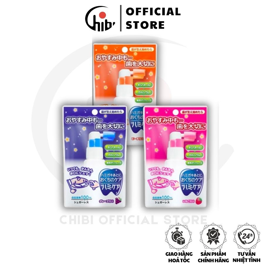Xịt chống sâu răng, vệ sinh răng cho bé Hamikea Tempie Nhật Bản 25g