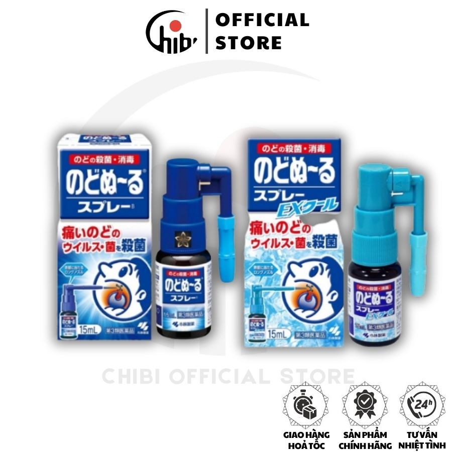 Xịt họng giảm ho rát họng Kobayashi Nhật Bản chính hãng - Hộp 15ml