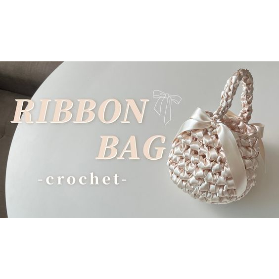 Ruy băng lụa Việt Nam 5cm