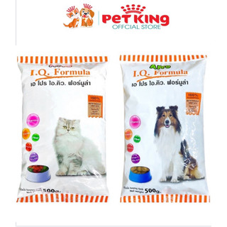 Thức Ăn Hạt Apro IQ Formula 500gr cho Mèo và Chó yêu