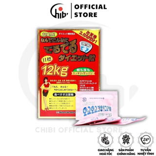 Viên uống hỗ trợ giảm cân 12kg Minami Nhật Bản