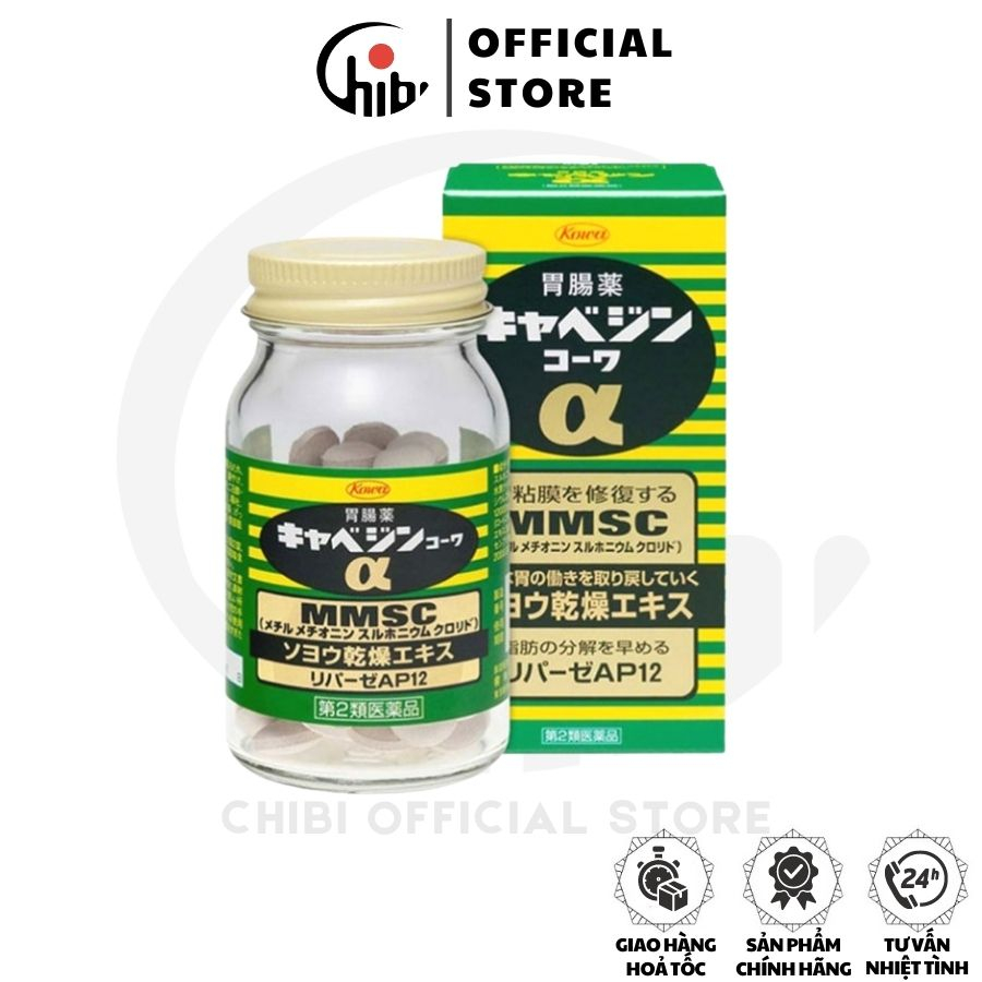 Viên uống dạ dày Kowa Nhật Bản 300 viên