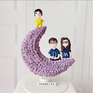 khung làm bánh mặt trăng 15cm