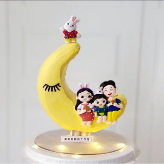 khung làm bánh mặt trăng 15cm