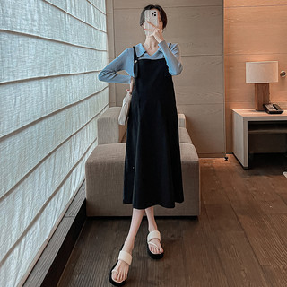 Yếm bầu mùa thu đông thời trang dự tiệc chất nhung không kèm áo