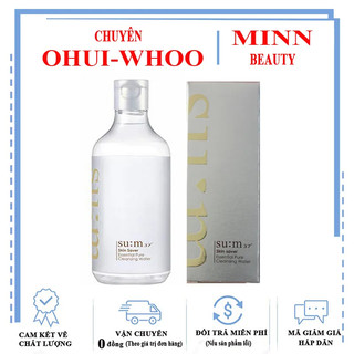 Nước Tẩy Trang Dịu Nhẹ Sum37 Skin Saver Essential Pure Cleansing Water 100ml