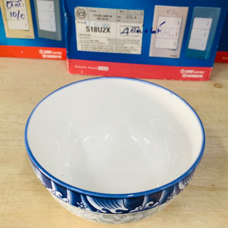 Chén Sứ 11.5 Cm Phong Cách Hàn Quốc