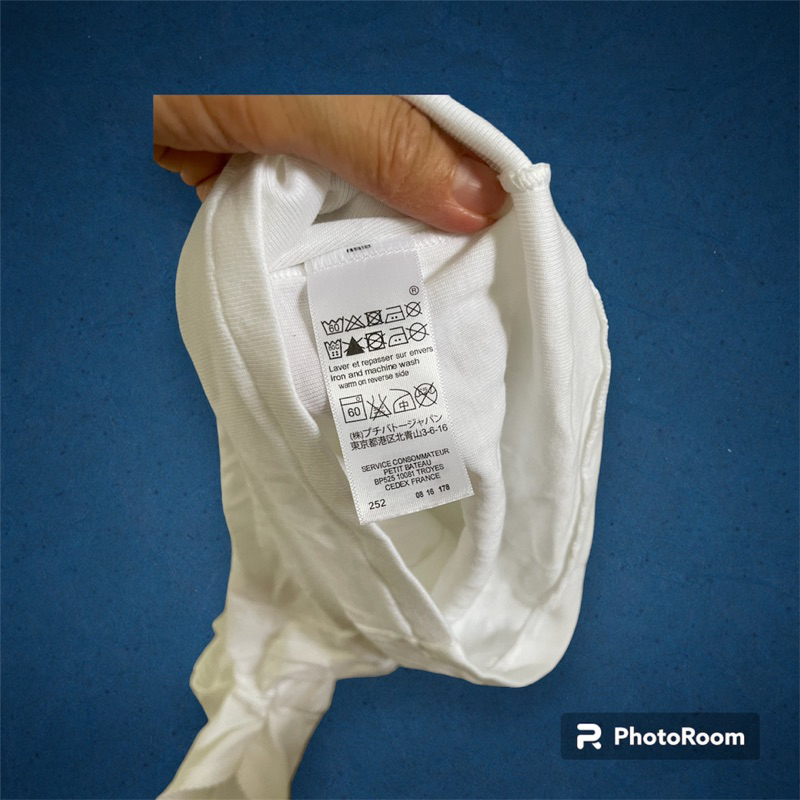 Áo hai dây Petit bateau 100% cotton xuất dư