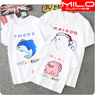 Bst áo thun hero team new phong cận simmy sammy kamui kairon unisex cho bé