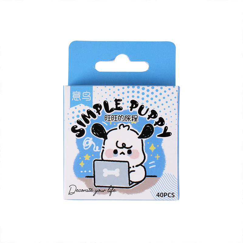 Hộp 40 hình dán hoạ tiết hoạt hình Simple Puppy
