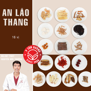 An Lão Thang