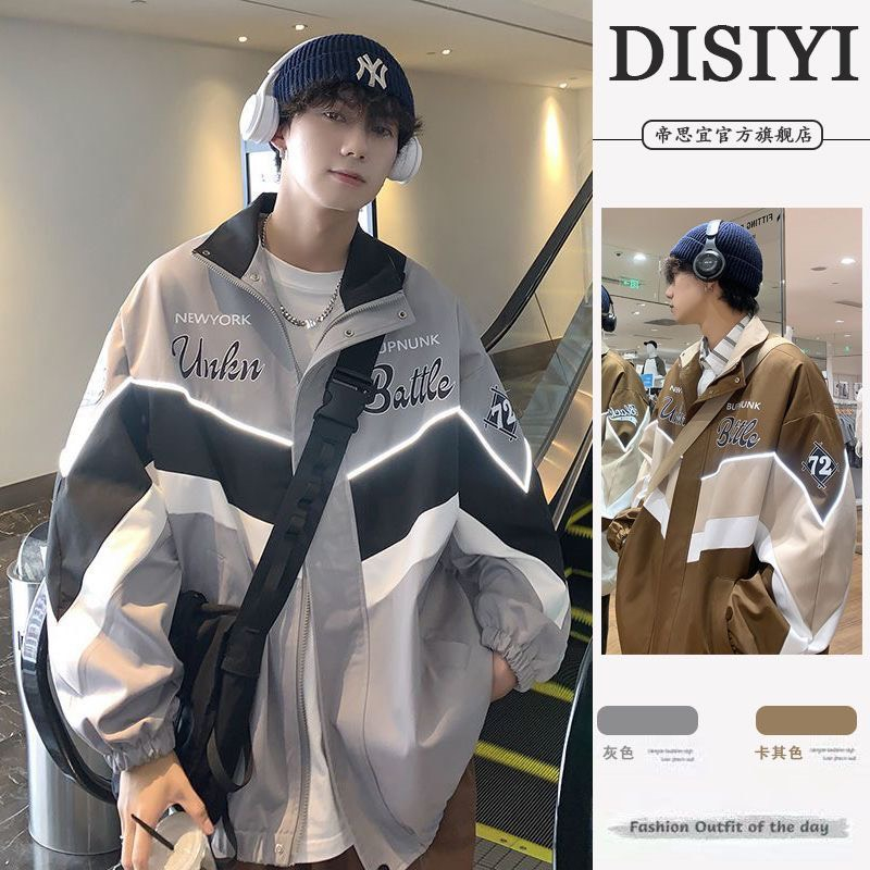 Áo khoác dù phản quang đôi nam nữ chất gió 2 lớp dày dặn phong cách Unisex form rộng Sunnyclothing 013