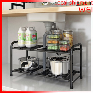 kệ tiện ích Kệ gầm bếp bồn rửa bếp Kệ Giá để nồi bếp 2 tầng Đa chức năng và gọn gàng kệ bếp đa năng chắc chắn