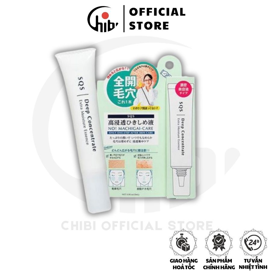 Kem thu nhỏ lỗ chân lông SQS Deep Concentrate Nhật Bản chính hãng - Tuýp 15ml