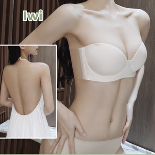 Áo Lót Su Quây Ngực IWI SHOP Kèm Miếng Dán Silicon Và Dây Trong Nâng Đỡ Vòng 1 Chống Tụt - PK031.IW