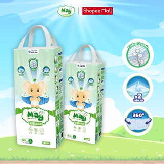  Tã Bỉm Dán, Bỉm Quần MÂY Organic Việt Nam - Bỉm quần chống hăm siêu mỏng, đai chun mềm thấm hút cho bé