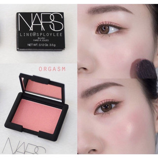 Phấn má hồng Nars Blush màu Orgasm (mini 1.2g) - Canada