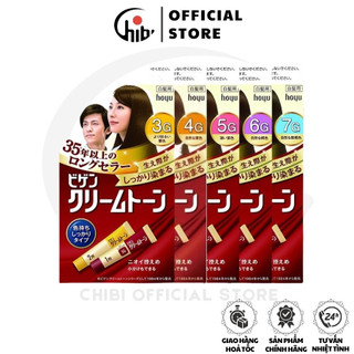 Nhuộm tóc Bigen phủ bạc chuẩn nội địa Nhật Bản - đủ màu 3g/4g/5g/6g/7g