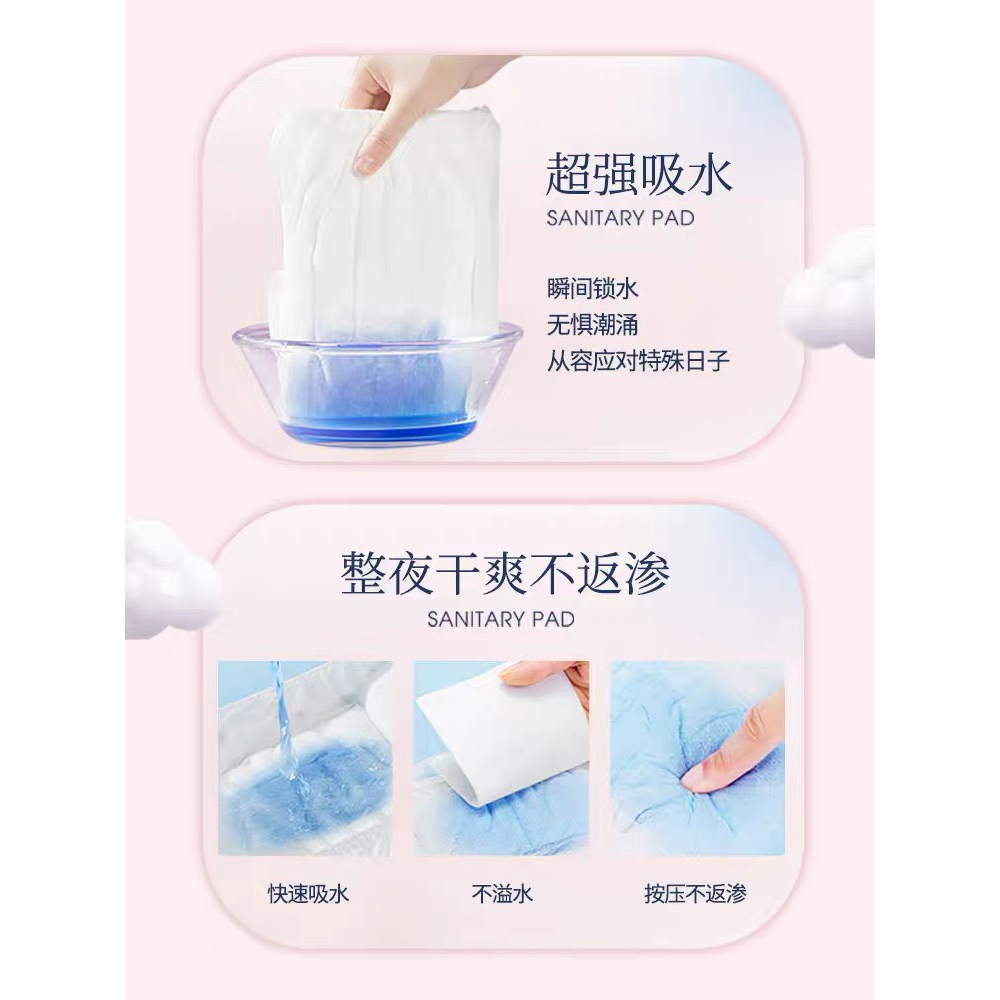 Băng vệ sinh phụ nữ iLilace siêu mỏng, siêu thấm hút.