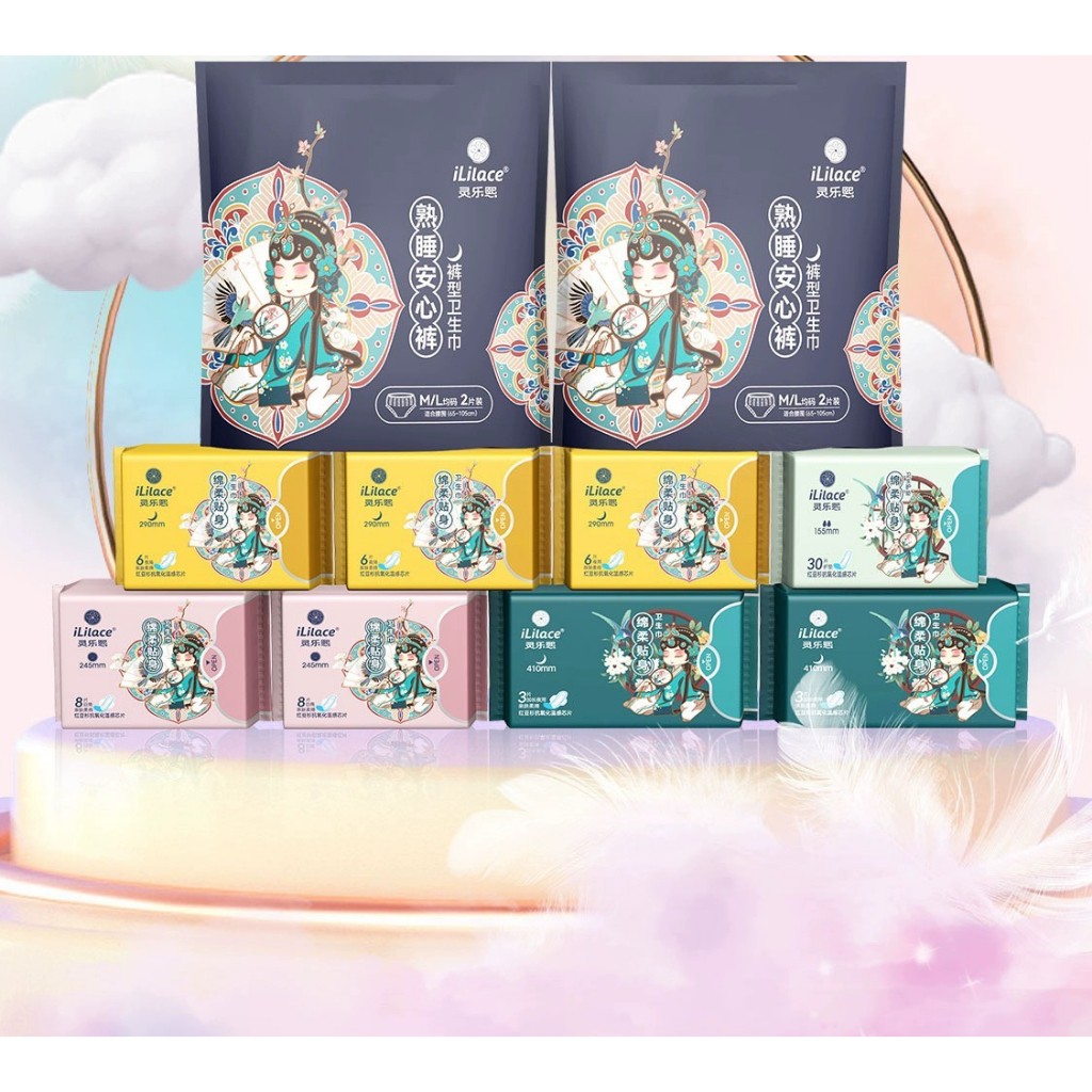 Băng vệ sinh phụ nữ iLilace siêu mỏng, siêu thấm hút.