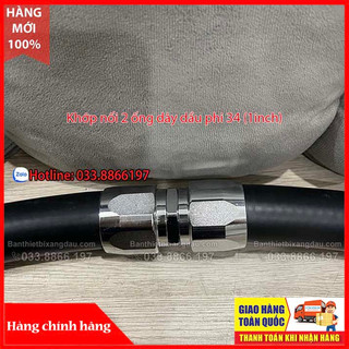 Khớp nối 2 ống dây dầu 1inch