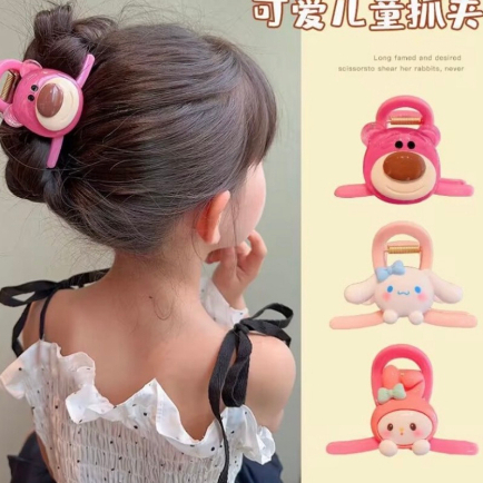 Kẹp tóc càng cua cho bé hình gấu dâu siêu cute|HD96