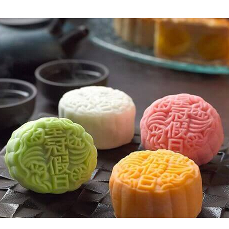 Nước đường bánh trung thu Xuân Đỉnh - nước đường bánh nướng/ bánh dẻo