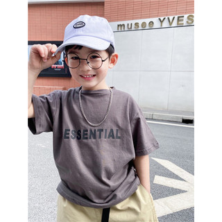 Áo Essential Chữ Nổi Cho Bé