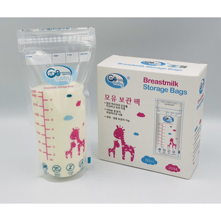 Túi trữ sữa gb baby 250ml