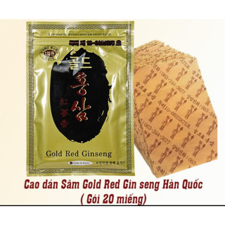 50 gói Cao dán hồng sâm Ginseng Hàn Quốc 20 miếng/túi