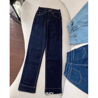 Quần jeans ống đứng nữ line to siêu tôn dáng uban92 - uratv