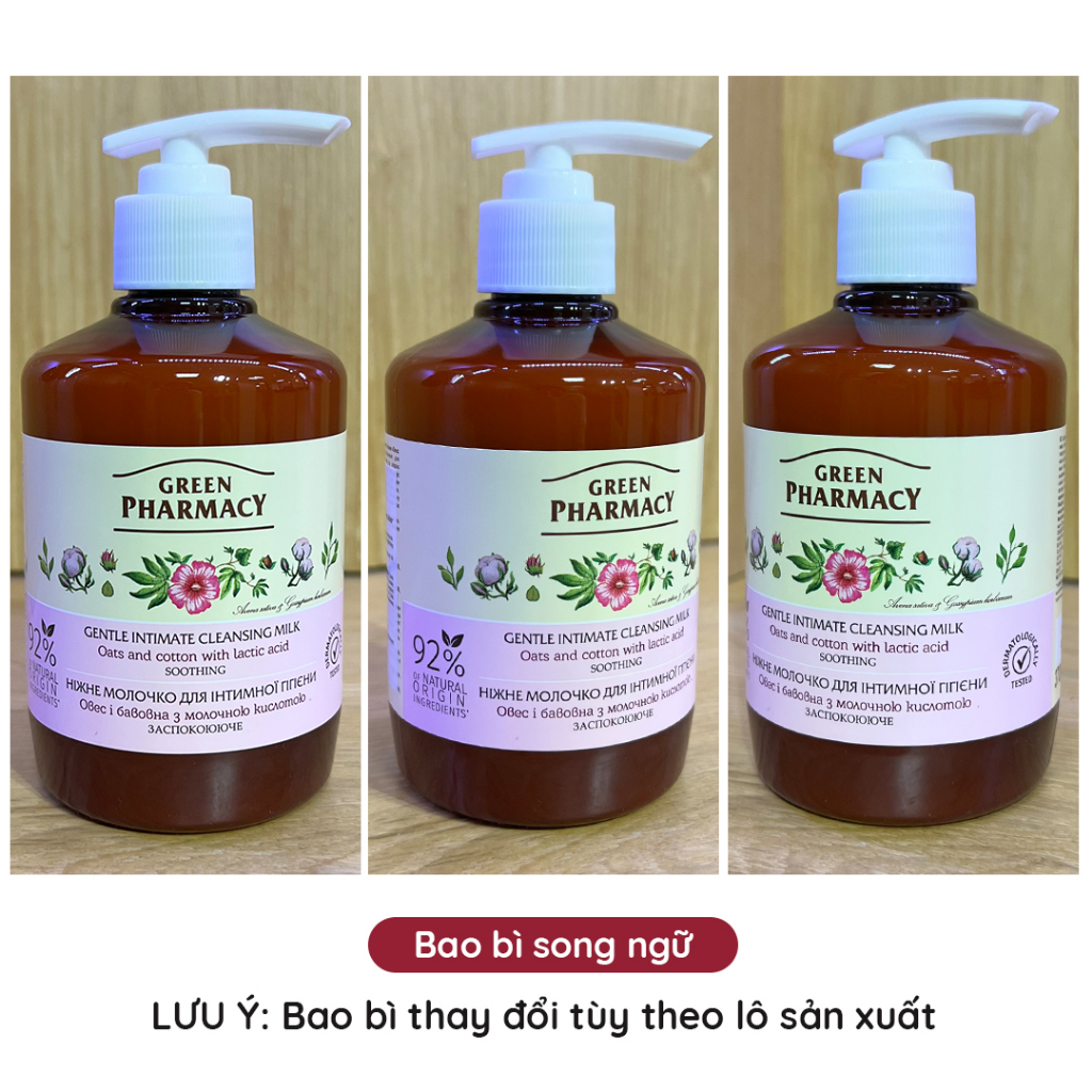 Dung Dịch Vệ Sinh Dạng Sữa Zelenaya Apteka Làm Dịu Da “Yến Mạch & Hạt Bông” 370ml - BioTopcare Official