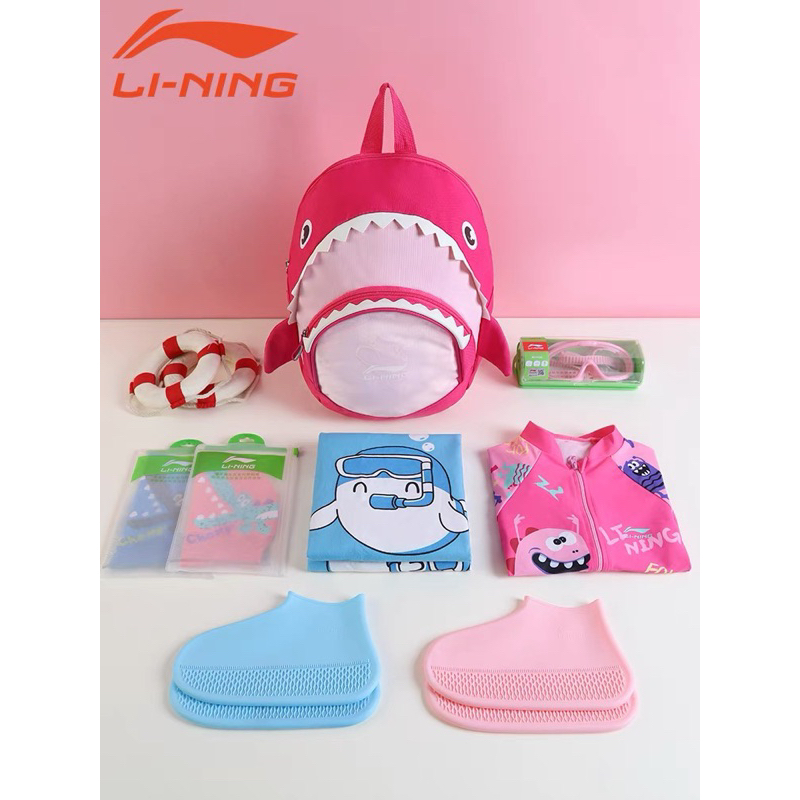 Balo Cá Mập Lining canh sale cho bé - Balo đi bơi - Balo mẫu giáo có ngăn đựng đồ ướt