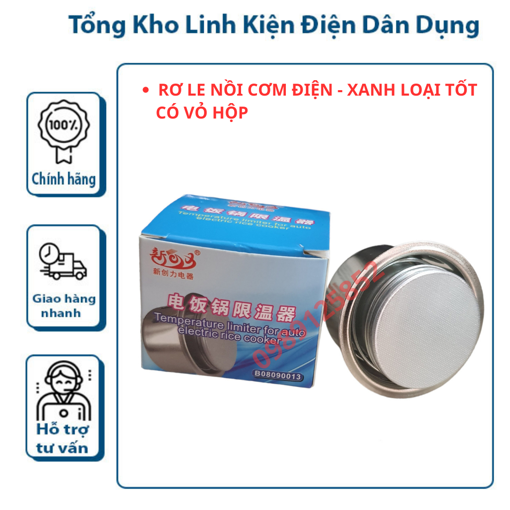 Rơ le nồi cơm điện xanh loại tốt - có hộp
