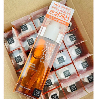 Tinh Chất Dưỡng Tóc Mise En Scene Perfect Repair Serum Original (80ml)