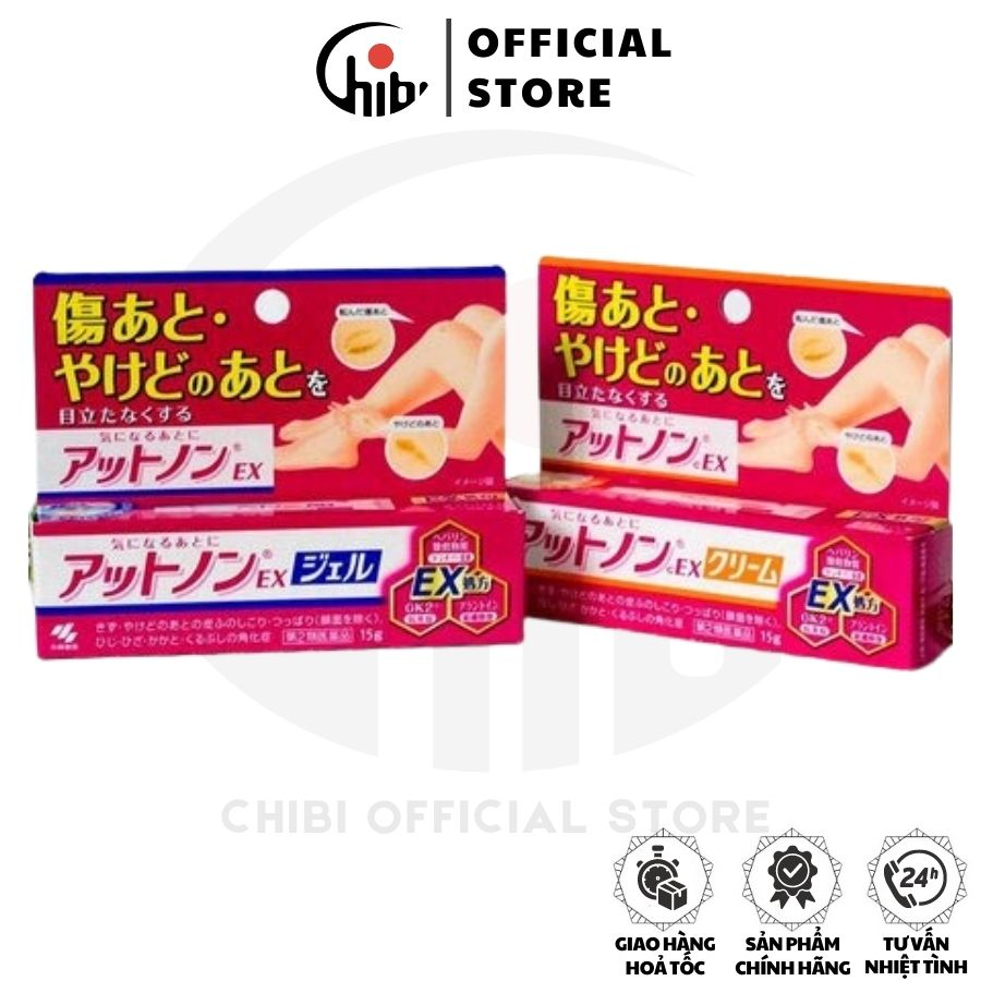 Kem mờ sẹo Kobayashi EX Nhật Bản - Tuýp 15g