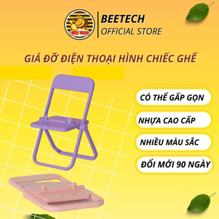 Giá đỡ điện thoại hình chiếc ghế, đế dựng xem phim có thể gấp gọn nhiều màu sắc - Beetech