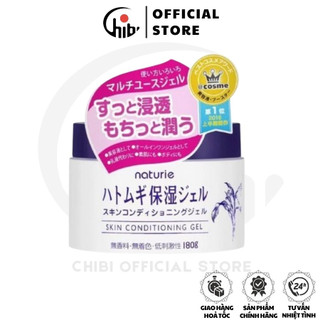 Kem Dưỡng Ẩm Ý Dĩ Naturie Hatomugi Nhật Bản 180g