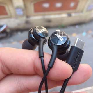 Bộ tai nghe chính hãng ss note chính hãng bảo hành 12 tháng