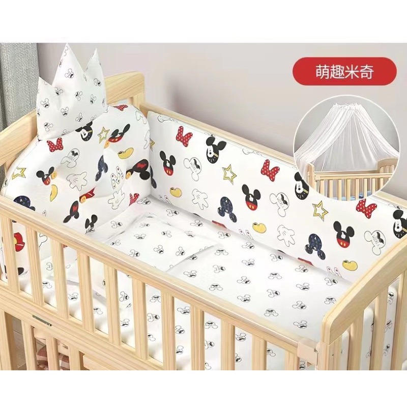 Bộ Quây Cũi Hoàng Gia Cao Cấp, Bao Gồm 4 Mặt  Quây Nôi Em Bé kích thước 100x56 & 116x66