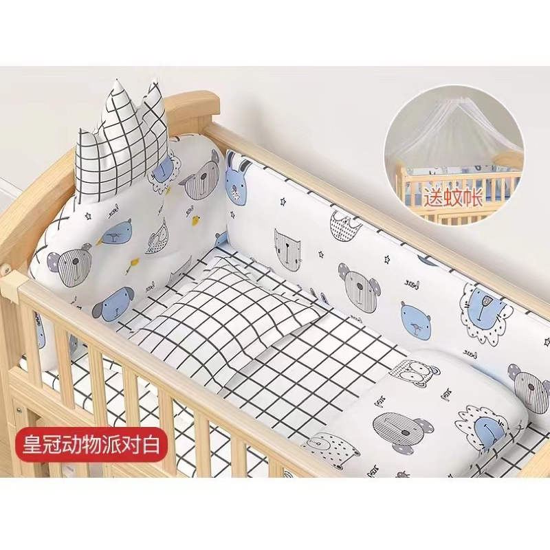 Bộ Quây Cũi Hoàng Gia Cao Cấp, Bao Gồm 4 Mặt  Quây Nôi Em Bé kích thước 100x56 & 116x66